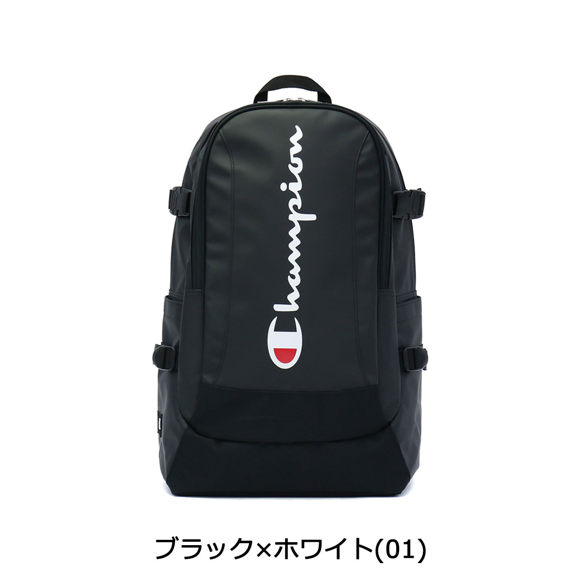 school bags champion