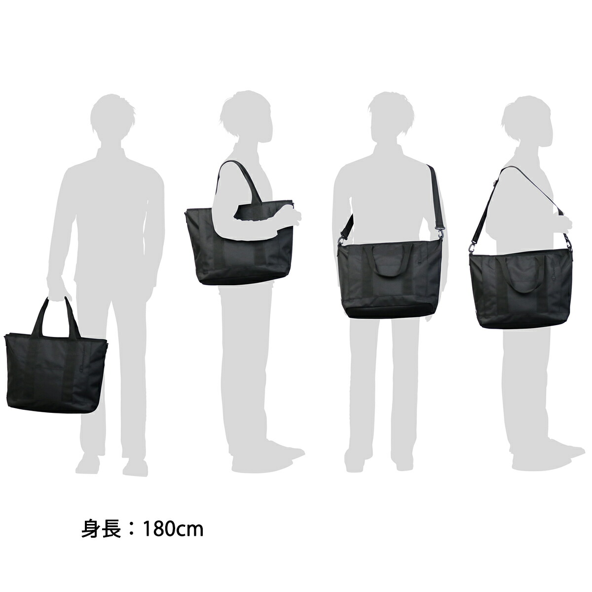 long champion bag
