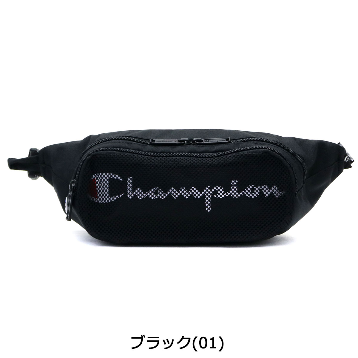 champion waist bag black