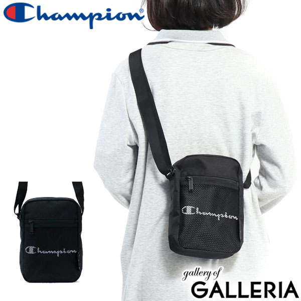 champion shoulder pack