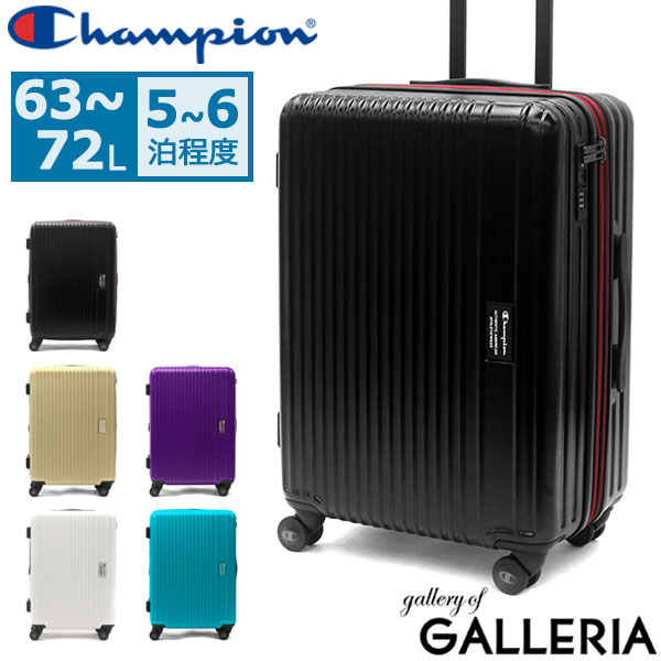 在庫限り 楽天市場 チャンピオン スーツケース Champion キャリーケース コニー 拡張 エキスパンダブル 63l 72l ファスナー 5 6泊 旅行 修学旅行 中学生 高校生 メンズ レディース ギャレリア Bag Luggage 激安ブランド Hajoseppelt De