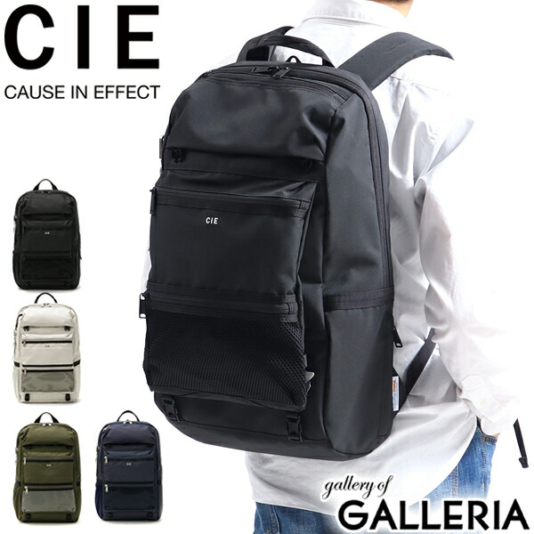 ボトルも選べるノベルティ付 シー バックパック CIE WEATHER リュックサック BACKPACK リュック 大容量 通学 アウトドア ナイロン 撥水 メンズ レディース B4 A4 コラボ 豊岡鞄 071950