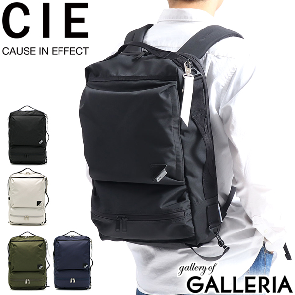 海外ブランド 撥水 ナイロン アウトドア 通勤 通学 大容量 リュック Backpack 2way リュックサック Weather Cie バックパック シー ノベルティ付 無料ラッピング メンズ 豊岡鞄 コラボ B4 レディース メンズバッグ Soflovegans Com