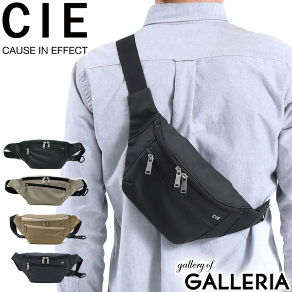 ボトルも選べるノベルティ付 CIE ボディバッグ シー VARIOUS ヴァリアス BODYBAG 斜めがけバッグ 小さめ 軽い メンズ レディース コンパクト 防水 軽量 カジュアル アウトドア 021806