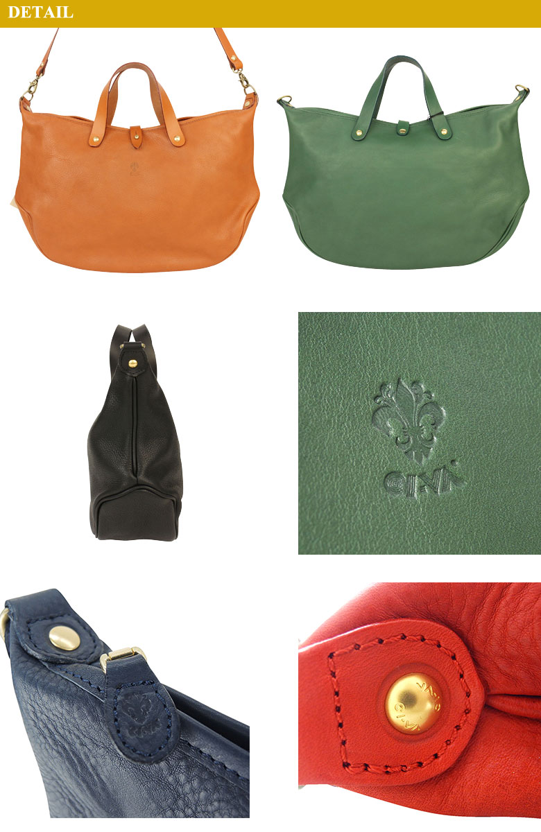 Galleria Bag Luggage Ci Va 2way Shoulder Volanato Volante Chiba Ci Va Volanato 2way Civa1293vola