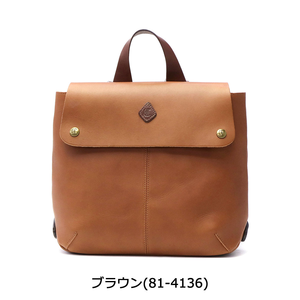 Galleria Bag Luggage Cledran Marche Rucksack Las Leather Cl Cledran Marche Rucksack Las Leather Cl 2815