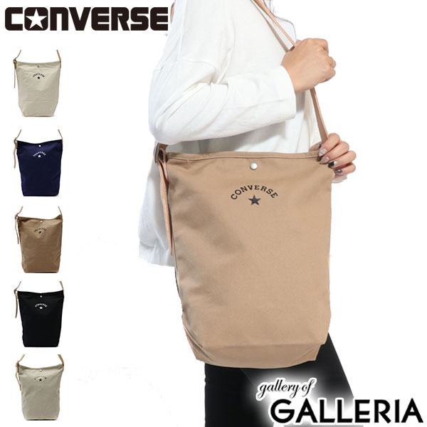 converse canvas shoulder bag