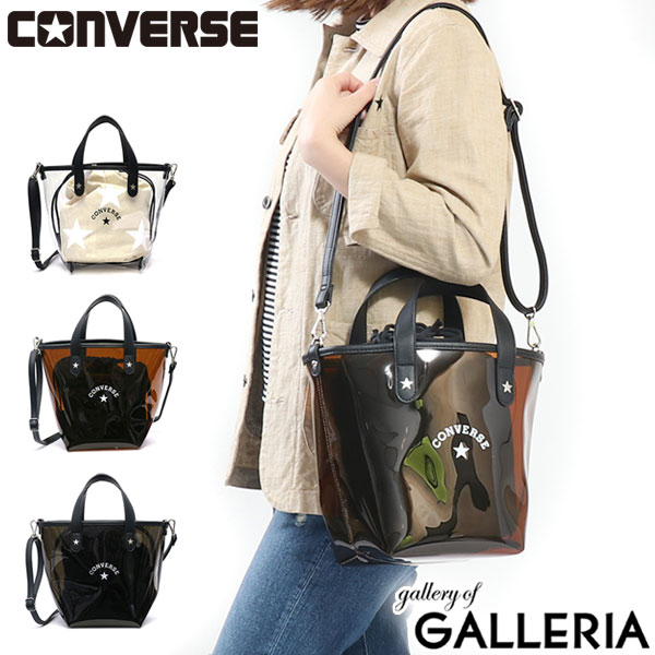 ladies converse bag