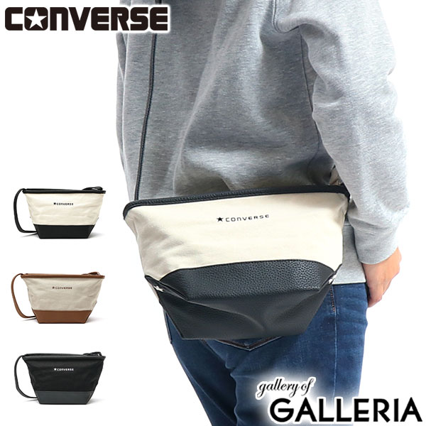 converse canvas shoulder bag