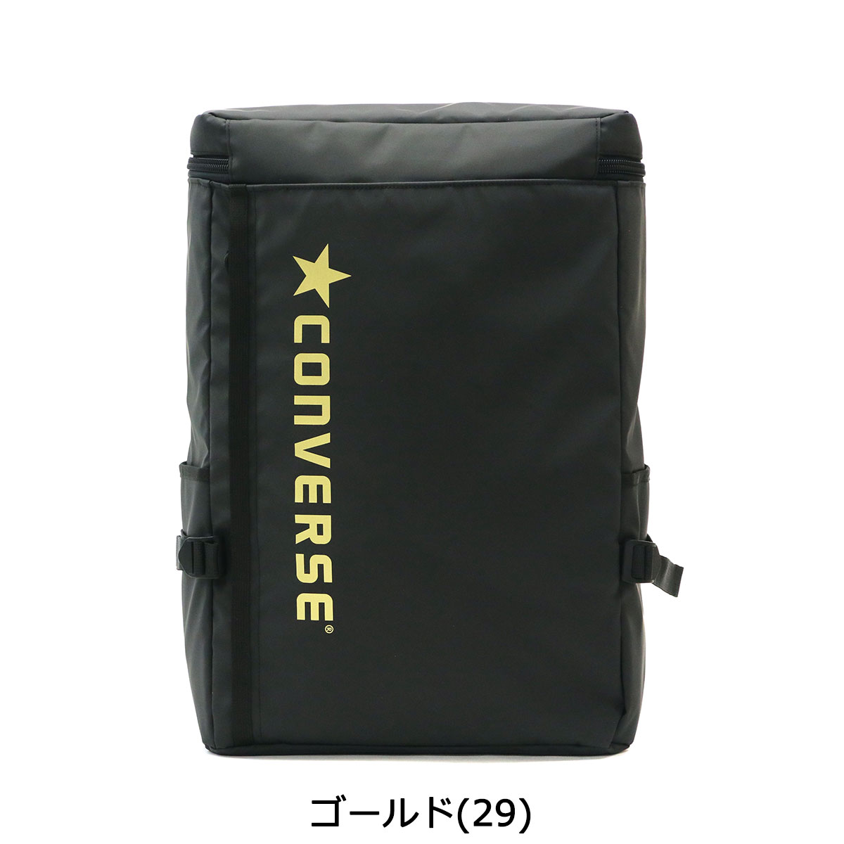 楽天市場 無料ラッピング コンバース リュック Converse リュックサック バックパック One Box Back Pack0 デイパック スクエアリュック 四角 通学 通学リュック B4 大きめ 大容量 高校生 ブランド メンズ レディ ス ギャレリア Bag Luggage