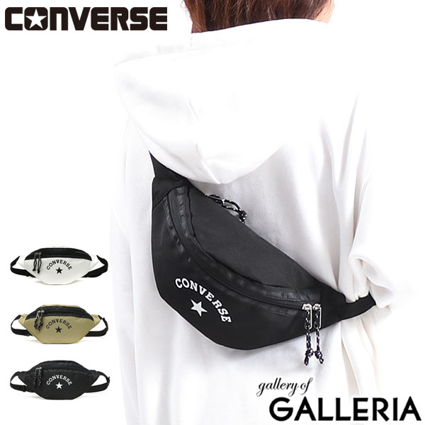 楽天市場 エントリー 楽天カード最大27倍 11 10限定 無料ラッピング コンバース ウエストバッグ Converse バッグ ウエストポーチ ボディバッグ 斜めがけ 小さめ Logo Print Waist Bag ロゴ カジュアル アウトドア レディース メンズ ギャレリア Bag Luggage