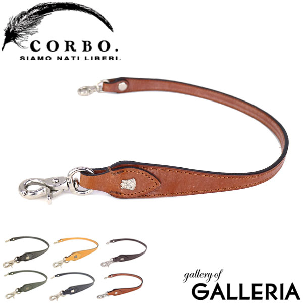 もれなく選べるWノベルティ コルボ CORBO ウォレットコード corbo ウォレットチェーン Bridle 贈る結婚祝い 1LD-0227 革 face メンズ Leather セール