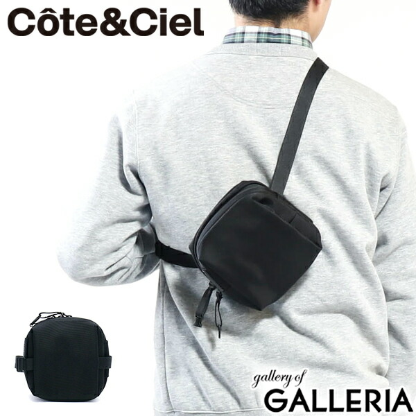 cote&ciel - Cote&ciel コートエシエルGaronne Ballistic Blackの+