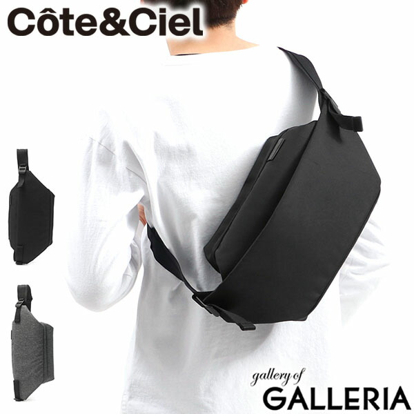【最大49倍 7/25限定】 ノベルティ付【正規品1年保証】 コートエシエル ボディバッグ Cote&Ciel Isarau Eco Yarn エコヤーン 斜め掛け ワンショルダー コンパクト メンズ レディース CC-28499 CC-28500|ギャレリア Bag&Luggage