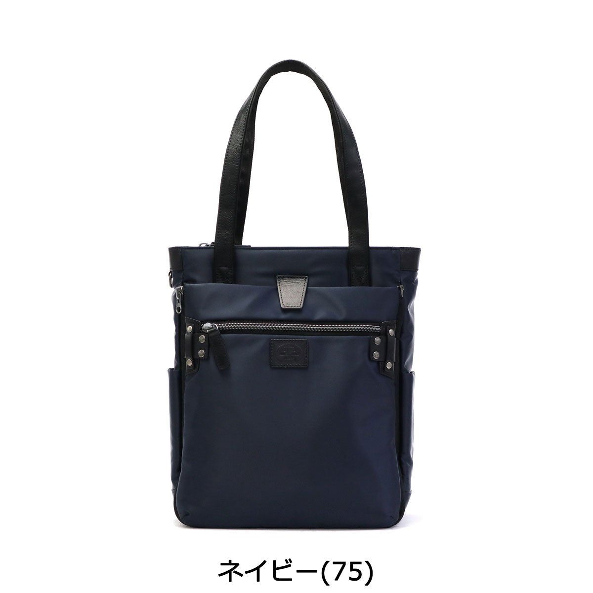 ノベルティ幸せ 無料ラッピング クリード トート Creed バッグ Nl Tote Bag Shoulder Bag トートバッグ 縦種類 チャック好い目 2way ショルダーバッグ 曲がったがけ アダルト ナイロン メンズ レディース 通勤 Pc納める 43c063 Rosadiy De