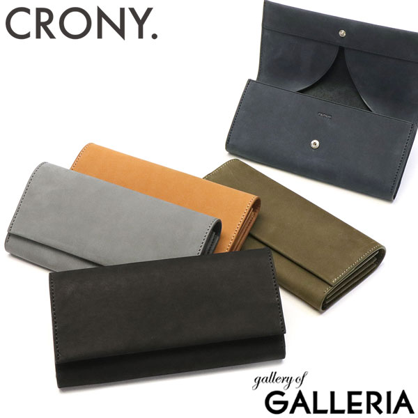 楽天市場】【最大49倍 8/20限定】【セール30%OFF】 ノベルティ付