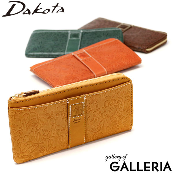 ダコタ長財布　ミニラボコラボ 刺繍本革長財布［日本製］（mini labo×ダコタ／Dakota）／英国の