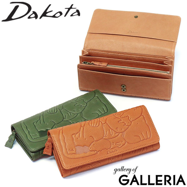 数量は多 ノベルティ付 無料ラッピング ダコタ 長財布 Dakota 財布 かぶせ アニマーレ 小銭入れ ブランド 本革 革 大容量 シンプル 動物 アニマル レディース 21 21ss 激安単価で Ccbcmalawi Org