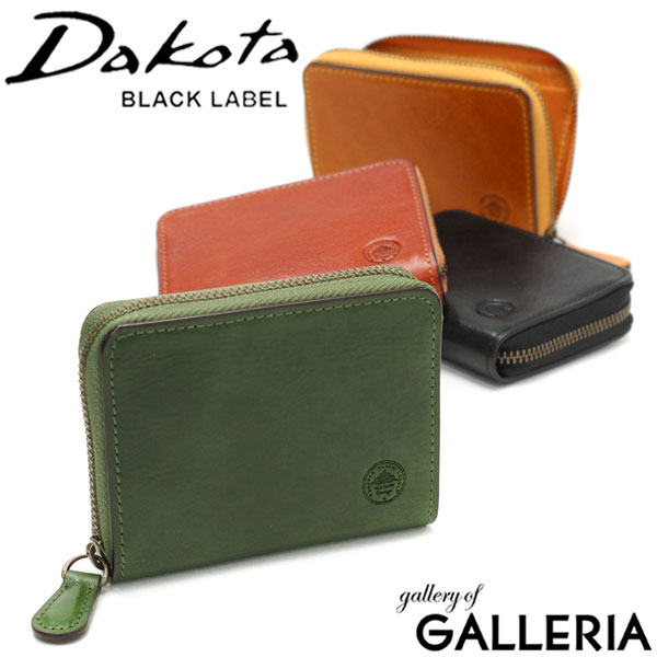 【最大49倍 4/10限定】 キーホルダー&ノベルティ付 ダコタ ブラックレーベル 小銭入れ Dakota BLACK LABEL エティカ コインケース 財布 ラウンドファスナー キーケース 本革 革 カード 小さい コンパクト メンズ レディース 0620315
