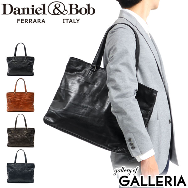 激安商品 ノベルティ付 ダニエルボブ トート DanielBob バッグ NEW