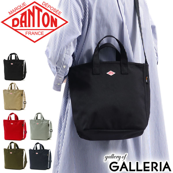 豪華 エントリー 楽天カード24倍 3 10限定 無料ラッピング ダントン トートバッグ Danton 2way Tote Bag ショルダーバッグ 斜めがけ 軽量 小さめ ミニトートバッグ キャンバス シンプル B5 カジュアル メンズ レディース Utility Bag Jd 7308cor 21ss 好評