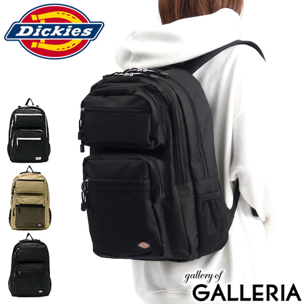 楽天市場 無料ラッピング ディッキーズ リュック Dickies リュックサック 2 Front Pocket Backpack バックパック 26l 通学 おしゃれ カジュアル ポケット たくさん バッグ ブランド メンズ レディース ギャレリア Bag Luggage