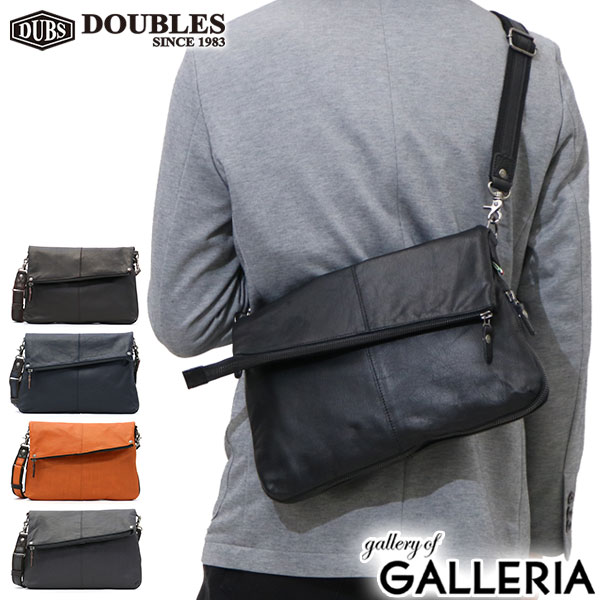 【5％OFFクーポン】【商品レビューで＋5％】ダブルス ショルダーバッグ DOUBLES VLR 斜め掛け VLR-1656 楽天市場】【最大43倍 1/5限定】 ダブルス ショルダーバッグ DOUBLES