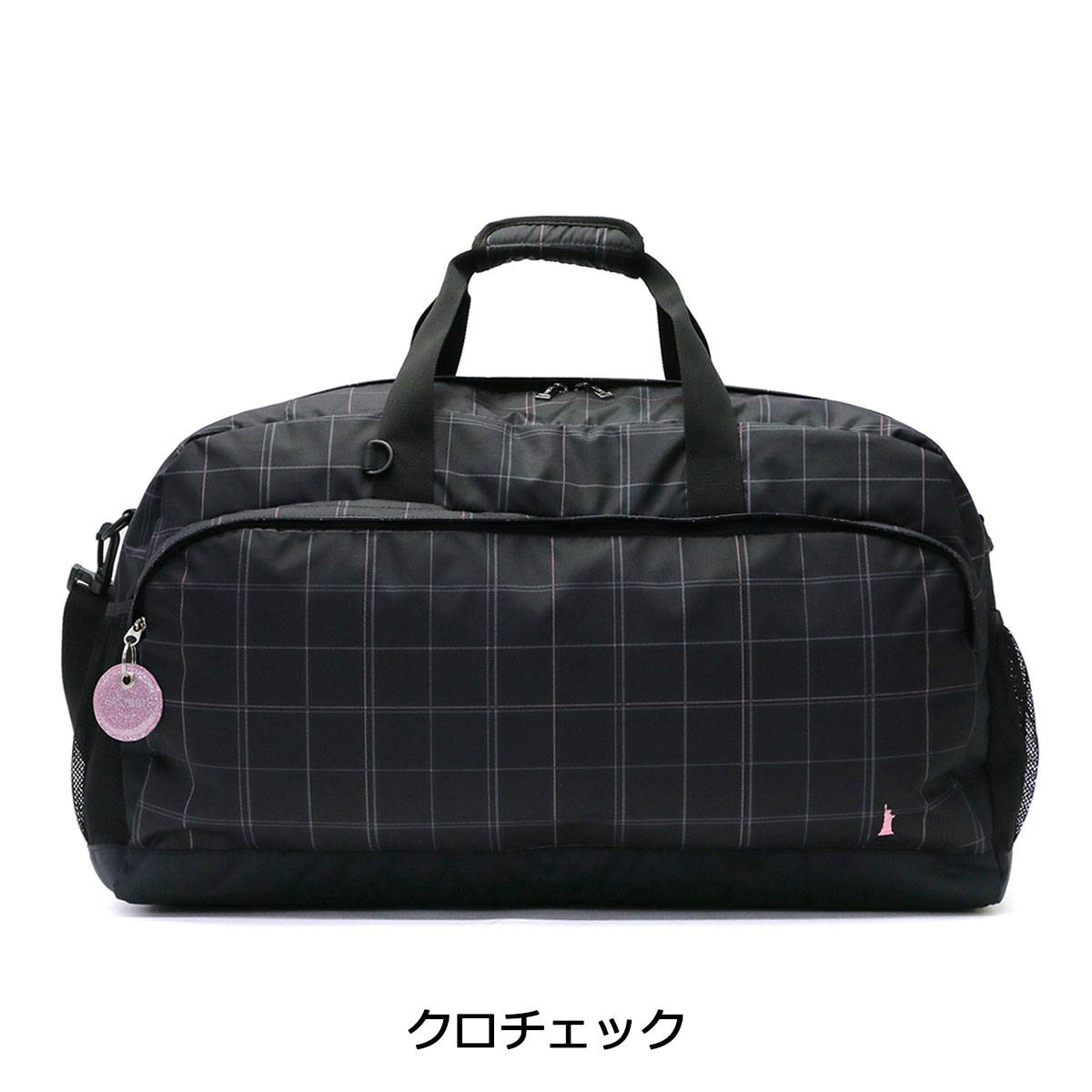 無料ラッピング 当店限定モデル イーストボーイ ボストンバッグ East Boy 大容量 修学旅行 旅行バッグ 軽量 2way ショルダー 42l 1泊 2泊 3泊 スポーツ アウトドア 男子 女子 メンズ レディース 別注モデル Ebg03 Clinicalaspalmeras Com