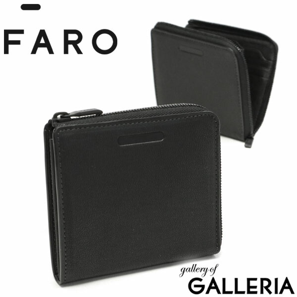 品質満点 大人 シンプル 防水レザー コインケース 日本製 Slg コインケース ミニ財布 Short Zip ブランド メンズ コインケース F31w3 ギャレリア 小さめ 本革 ミニ財布 Slg 小銭入れ 無料ラッピング 小さい L字ファスナー Wallet ビジネス 小銭入れ ファーロ