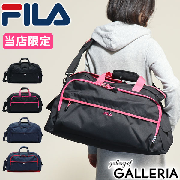 fila high