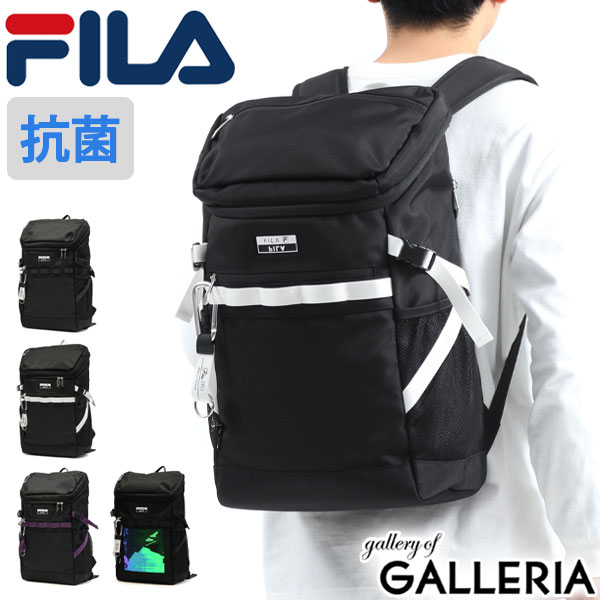 楽天市場 無料ラッピング フィラ リュック Fila リュックサック ユニバース デイパック メンズ 通学 部活 Pc収納 27l B4 大容量 抗菌 撥水 レディース 男女兼用 中学生 高校生 大学生 7730 21ss ギャレリア Bag Luggage Annex