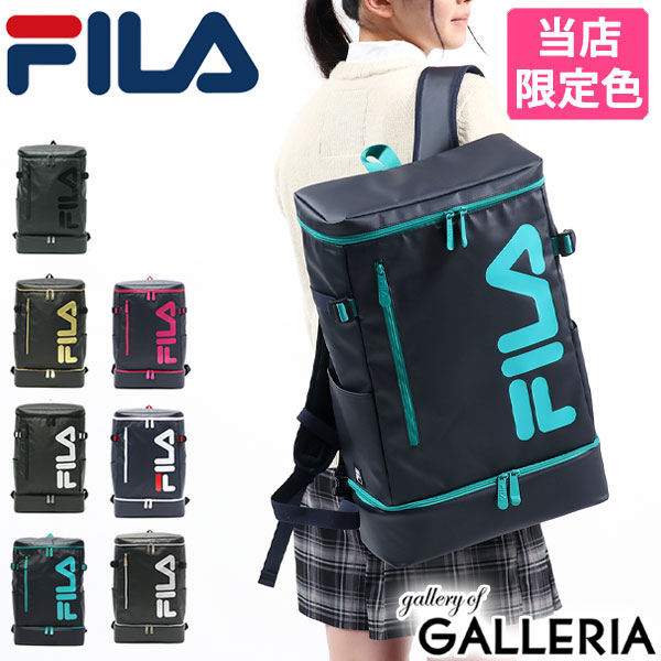 楽天市場 無料ラッピング フィラ リュック Fila リュックサック レディース シグナル 29ｌ 通学 通学用 通学リュック 13インチ 大容量 Pc収納 B4 男子 女子 中学生 高校生 おしゃれ スポーツ メンズ 別注カラー 限定色 7581 7715 ギャレリア Bag Luggage