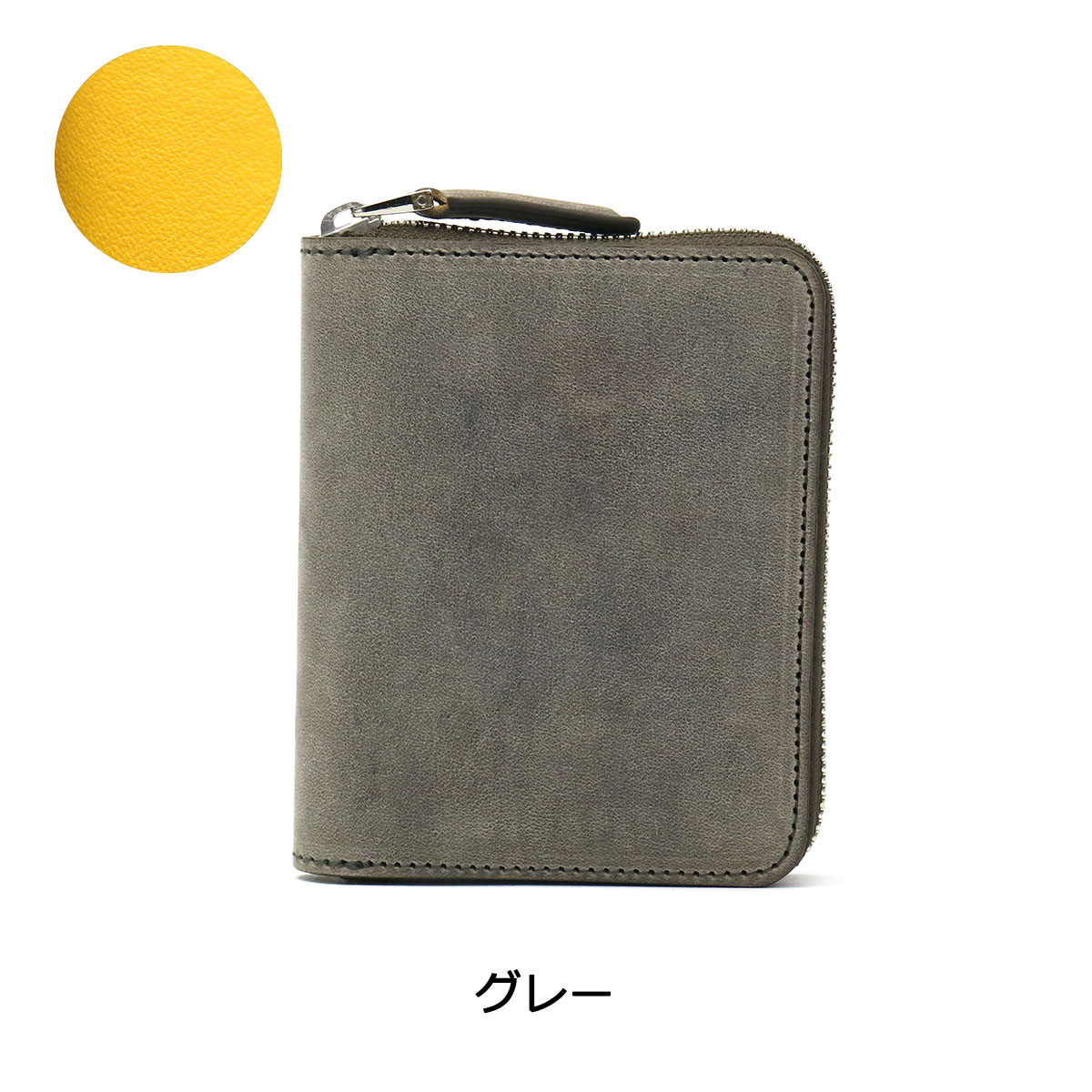 楽天市場 エントリー 楽天カード最大34倍 6 10限定 ノベルティ付 無料ラッピング ファイブウッズ 財布 Five Woods 二つ折り財布 ラウンドファスナー Garson ギャルソン ミニ財布 本革 レザー ギャルソンウォレット 二つ折り メンズ レディース ギャレリア