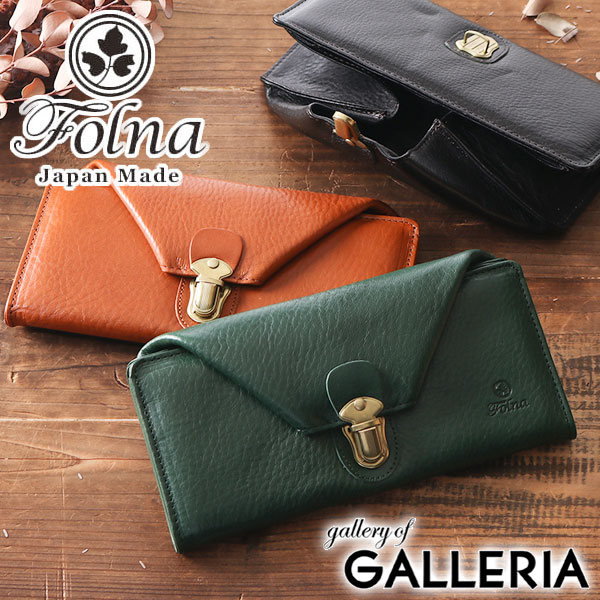 フォルナ お財布 Folna 長財布 ヌメオイルシュリンク財布 ギャルソンタイプ レディース 革 本革 2993649|ギャレリア Bag&Luggage