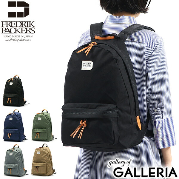 【最大52倍 7/25限定】 フレドリックパッカーズ リュック FREDRIK PACKERS 500D DAY PACK デイパック リュックサック シンプル A4 17L ナイロン バッグ 軽量 通学 旅行 日本製 ブランド メンズ レディース FP50-BP02|ギャレリア Bag&Luggage
