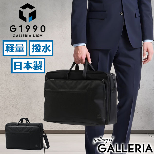百貨店SALE人並み外れた計画すること引き換え証