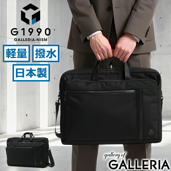 百貨店SALE人並み外れた計画すること引き換え証