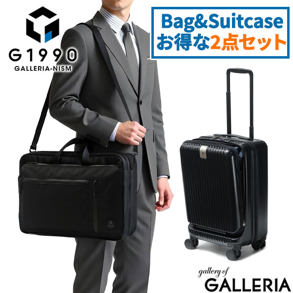 トゥミ TUMI キャリーケース 27L ALPHA 3 デラックス 4ウィール