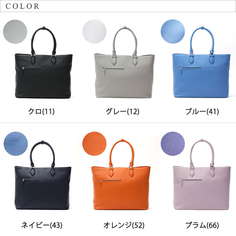 最大49倍 8/20限定】【セール40%OFF】 ノベルティ付 【正規取扱