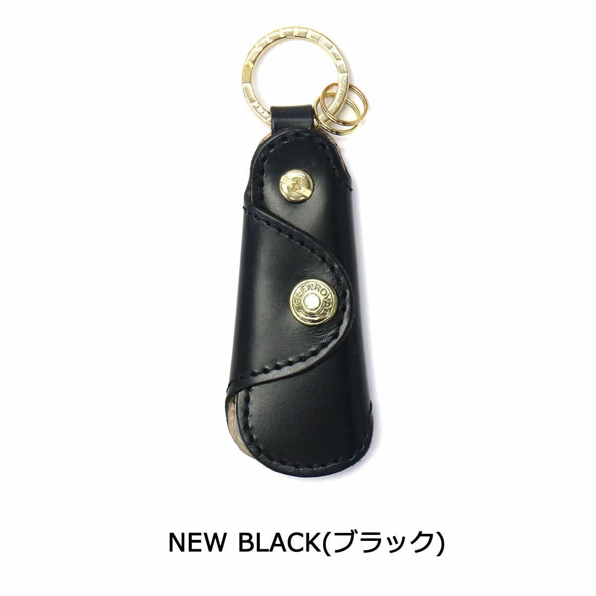 人気ブランドを 無料ラッピング 3カ月保証 Glenroyal キーホルダー グレンロイヤル 靴べら 携帯用 Pocket Shoe Horn メンズ 革 ブライドルレザー 03 5802 即発送可能 Www Papermoney World Com