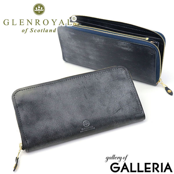 GLENROYAL 財布 グレンロイヤル 長財布 ラウンドファスナー ZIP AROUND LONG PURSE LAKELAND COLLECTION  メンズ 革 03-6029 見事な