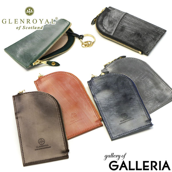 【最大56倍 7/20限定】 ノベルティ付 【正規品3カ月保証】 グレンロイヤル キーケース GLENROYAL カードポケット付きキーケース ZIPPED KEY CASE W PKT ラウンドファスナー 本革 スマートキー 小銭入れ ミニ 軽量 メンズ レディース 03-6255|ギャレリア Bag&Luggage