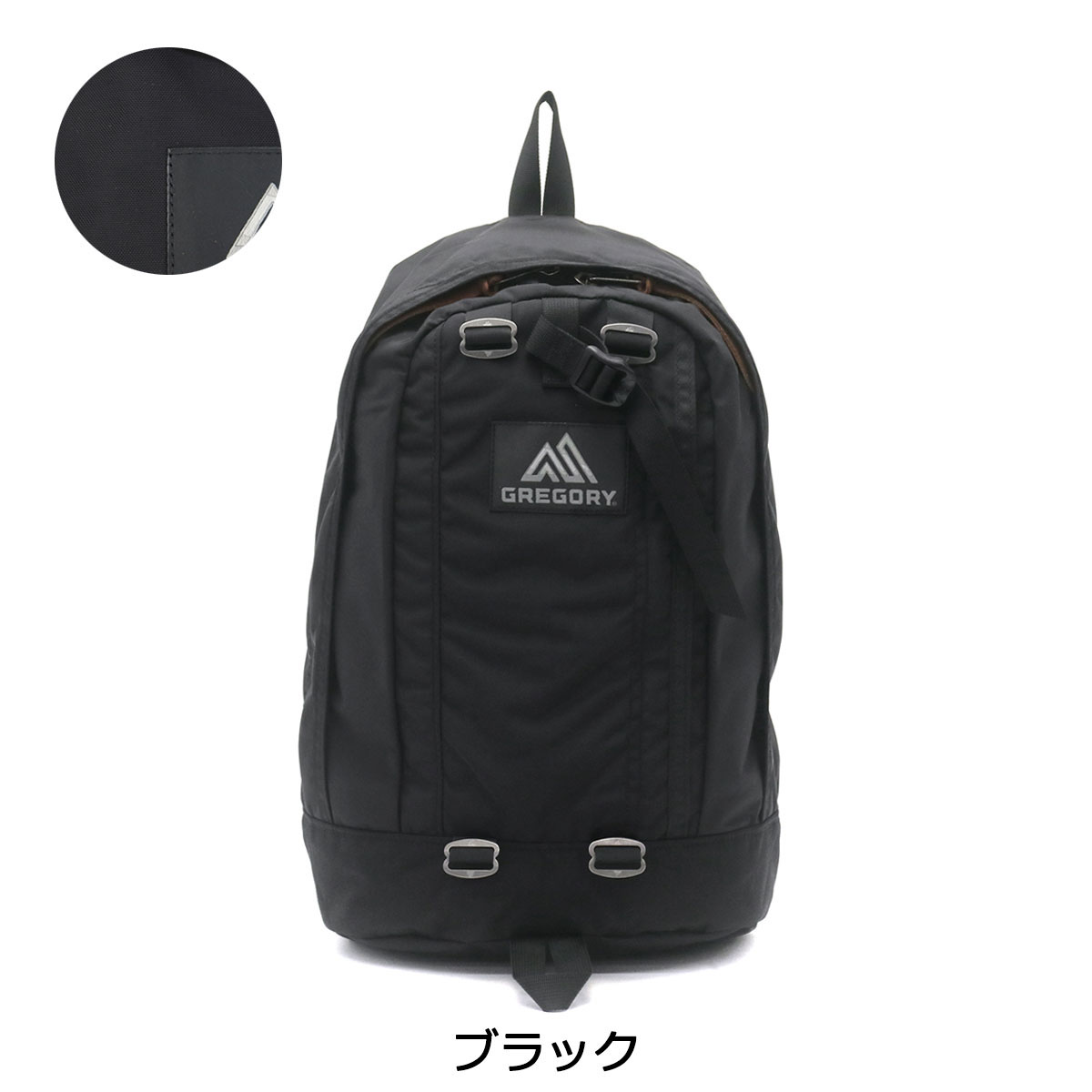 楽天市場 無料ラッピング 日本正規品 グレゴリー リュック Gregory デイパック Classic クラシック ハーフデイミニ Half Day Mini 16l リュックサック アウトドア メンズ レディース ギャレリア Bag Luggage