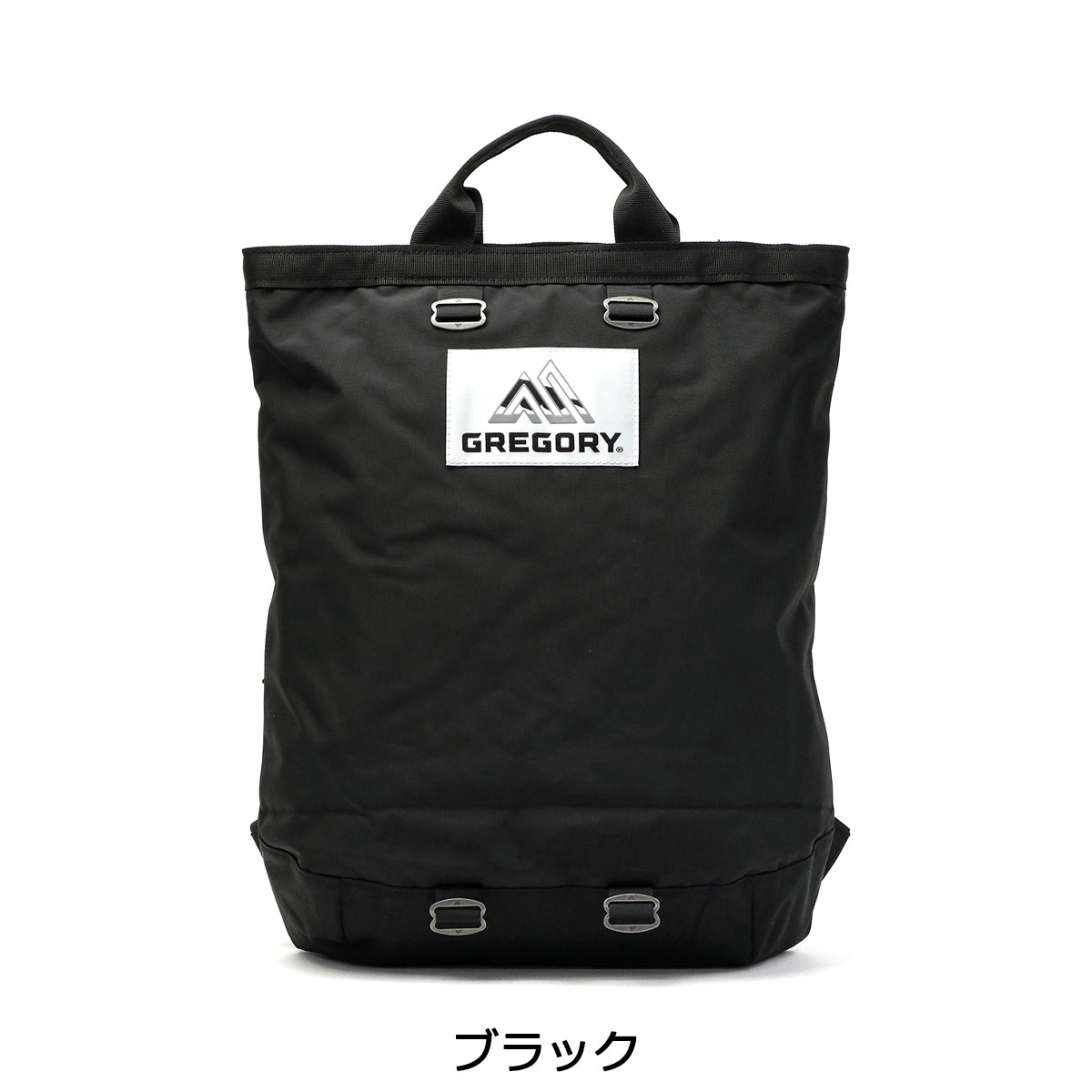 春夏新色 無料ラッピング 日本正規品 グレゴリー リュック Gregory 2way デイパック Classic Bold Flash Day フラッシュデイ ボールド リュックサック トートバッグ 16l トートリュック 通学 アウトドア メンズ レディース 爆安プライス Krplas Net