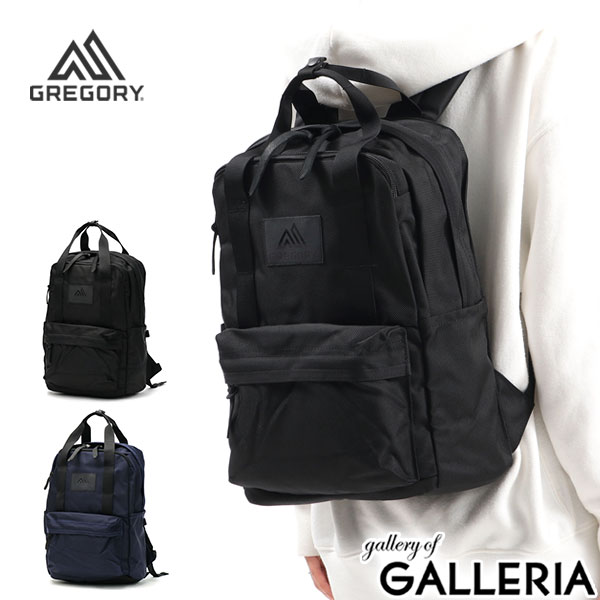 【最大58倍 4/10限定】【日本正規品】 グレゴリー リュック GREGORY イージーピージーデイ EASY PEASY DAY デイパック リュックサック A4 18L 小さめ 通学 ナイロン アウトドア レディース メンズ