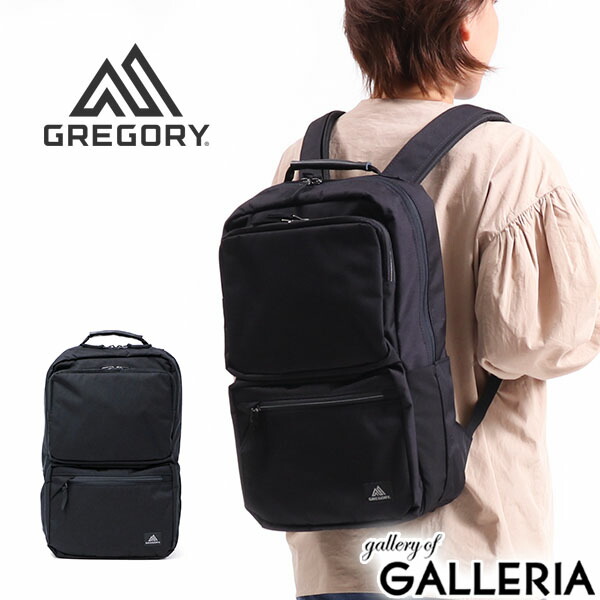 楽天市場 無料ラッピング 日本正規品 グレゴリー リュック Gregory ビジネスリュック ビジネスバッグ Covert Classic カバートミッションデイ スリム バックパック 14l 通勤 ビジネス レディース ギャレリア Bag Luggage