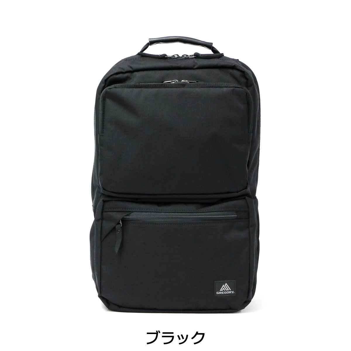 第1位獲得 無料ラッピング グレゴリー リュック Gregory ビジネスリュック ビジネスバッグ Covert Classic カバートミッションデイ スリム バックパック 14l 通勤 ビジネス レディース 人気ショップが最安値挑戦 Tallerdecalzado Com