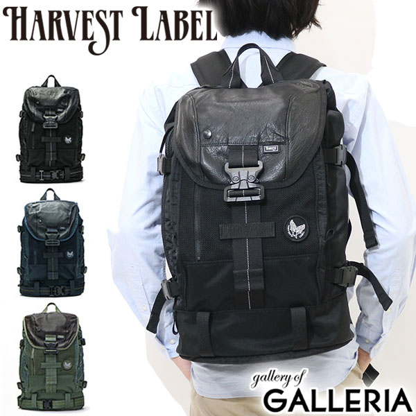 楽天市場】【最大37倍 11日2時迄】 ハーヴェストレーベル 2WAYリュックサック HARVEST LABEL CUSTOM カスタム 2-WAY  RUCK トートリュック トートバッグ ミリタリー メンズ ハーベストレーベル 日本製 HC-0108 : ギャレリア Bag＆Luggage