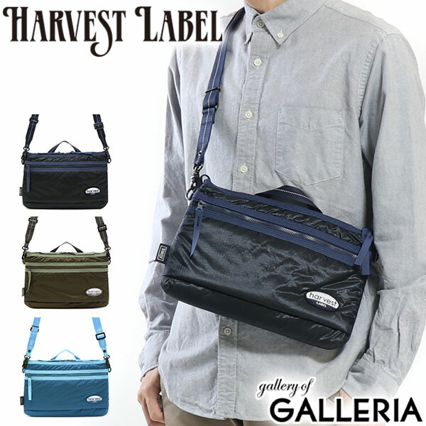 【最大57倍 7/25限定】 ハーヴェストレーベル サコッシュ ショルダー HARVEST LABEL NEO PARACHUTER ネオパラシューター SLIM SHOULDER BAG スリム ショルダーバッグ 斜めがけ メンズ レディース ハーベストレーベル HU-0131|ギャレリア Bag&Luggage