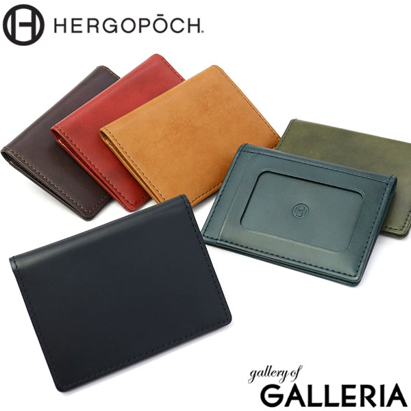 gap galleria